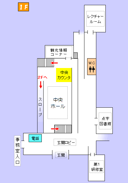 県立山口図書館の一階の案内図を表示しています。