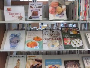 ニュースを読む「感謝の気持ちをあの人へ」