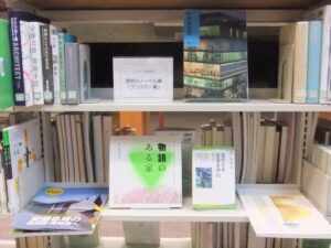 ニュースを読む「建築のノーベル賞「プリツカー賞」」