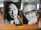 企画展「書くということ　2人の作家の軌跡　岩川隆と北森鴻」のイメージ画像です