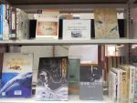 ニュースを読む「やまぐちのクジラ文化～山口県立山口博物館の展示にちなんで～」
