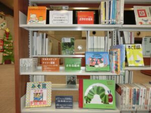 ニュースを読む「みんなで楽しめる！さまざまな読書のかたち」