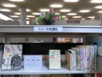 ニュースを読む「追悼　柳瀬尚紀」
