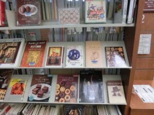 ニュースを読む「チョコレート」