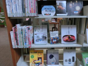 ニュースを読む「冬ごもりの手しごと」