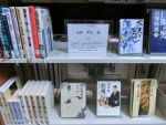 ニュースを読む「追悼　津本陽」