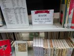 ニュースを読む「第161回芥川賞・直木賞決定！」