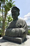 雪舟生誕600年（No.411：2020年9月8日）