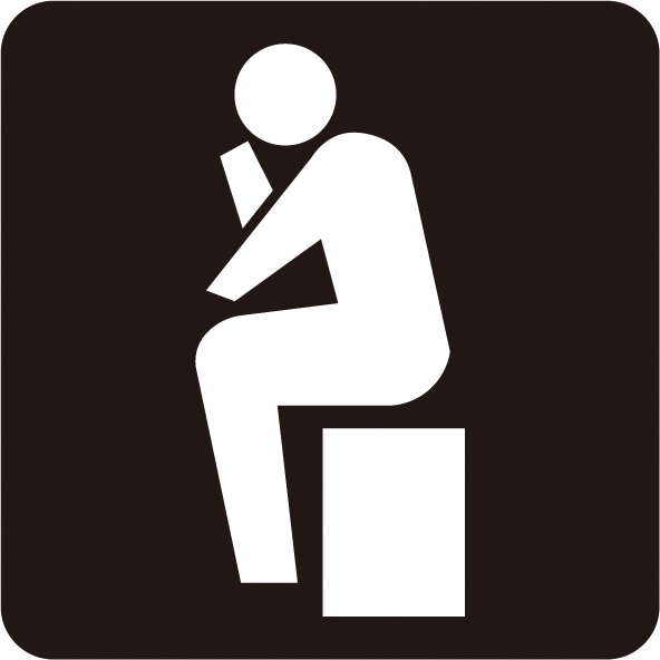 県立山口図書館の電子図書館を分類「哲学・宗教」で検索して表示するボタンです。