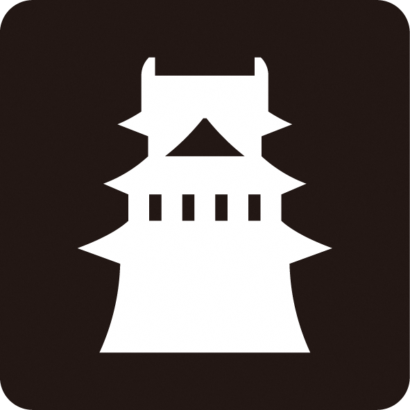 県立山口図書館の電子図書館を分類「歴史・地理」で検索して表示するボタンです。