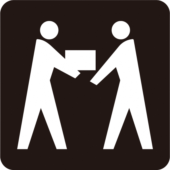 県立山口図書館の電子図書館を分類「産業」で検索して表示するボタンです。