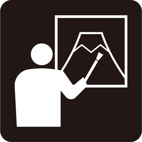 県立山口図書館の電子図書館を分類「芸術・美術」で検索して表示するボタンです。