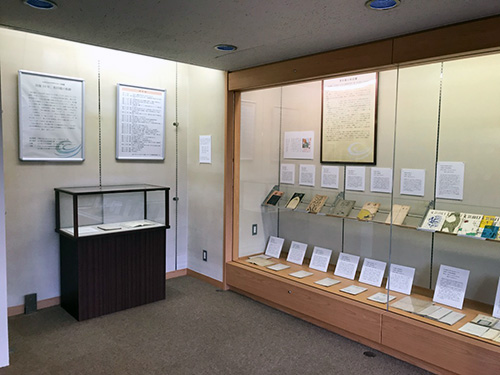 ふるさと山口文学ギャラリー企画展「没後10年、和田健の軌跡」会場の写真
