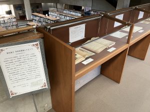 資料展示「帝国図書館とやまぐち」の様子です。