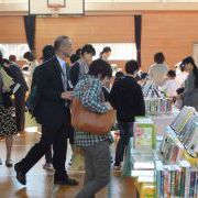 多数の保護者も参加