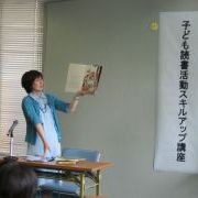 講師の小林いづみ先生