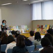 職員による説明