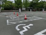 やまぐち障害者等専用駐車場の画像です。